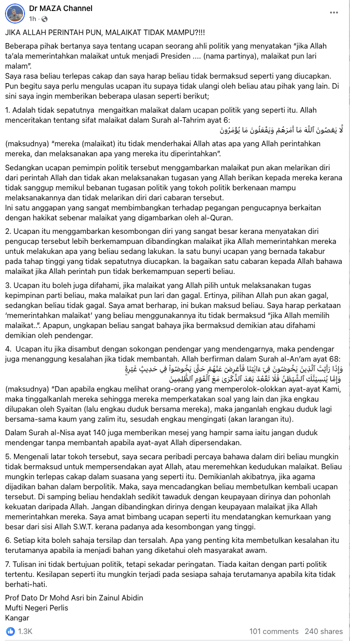Mufti Perlis